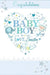 Congratulations A Baby Boy Card - The Present Picker