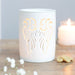 White Angel Wings Cut Out Oil Burner - The Present Picker